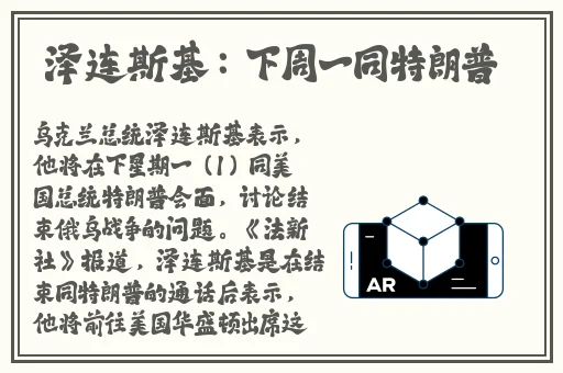 打扑克全过程软件下载安装